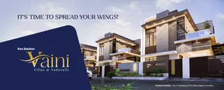 Sree Daksha Vaini Villas